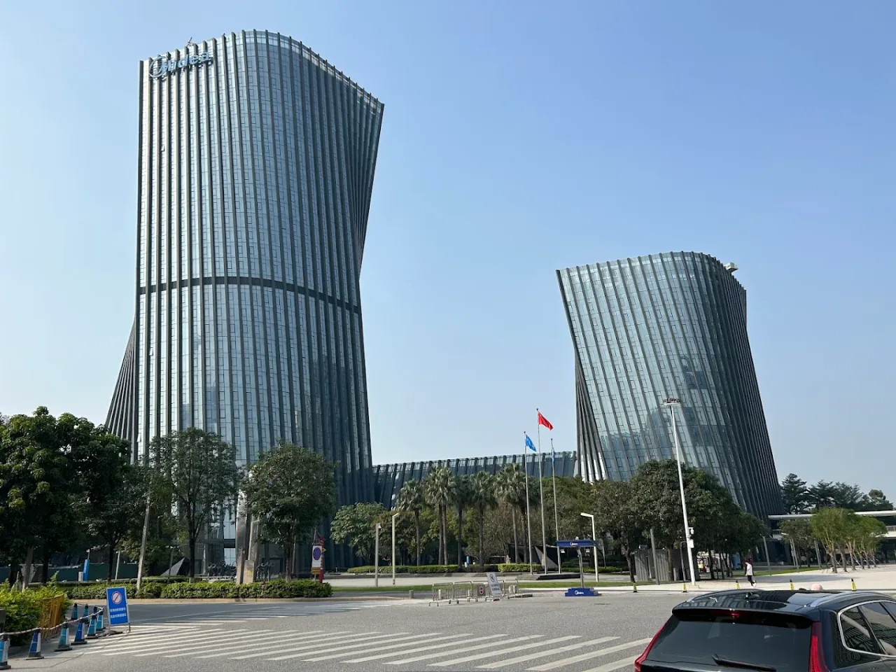 Office Complex