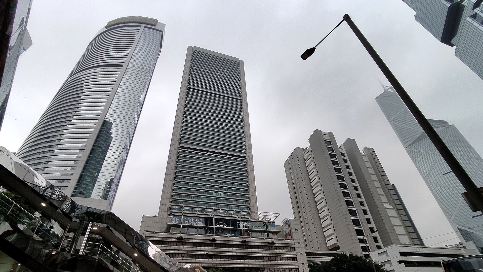Queensway Government Offices in Admiralty